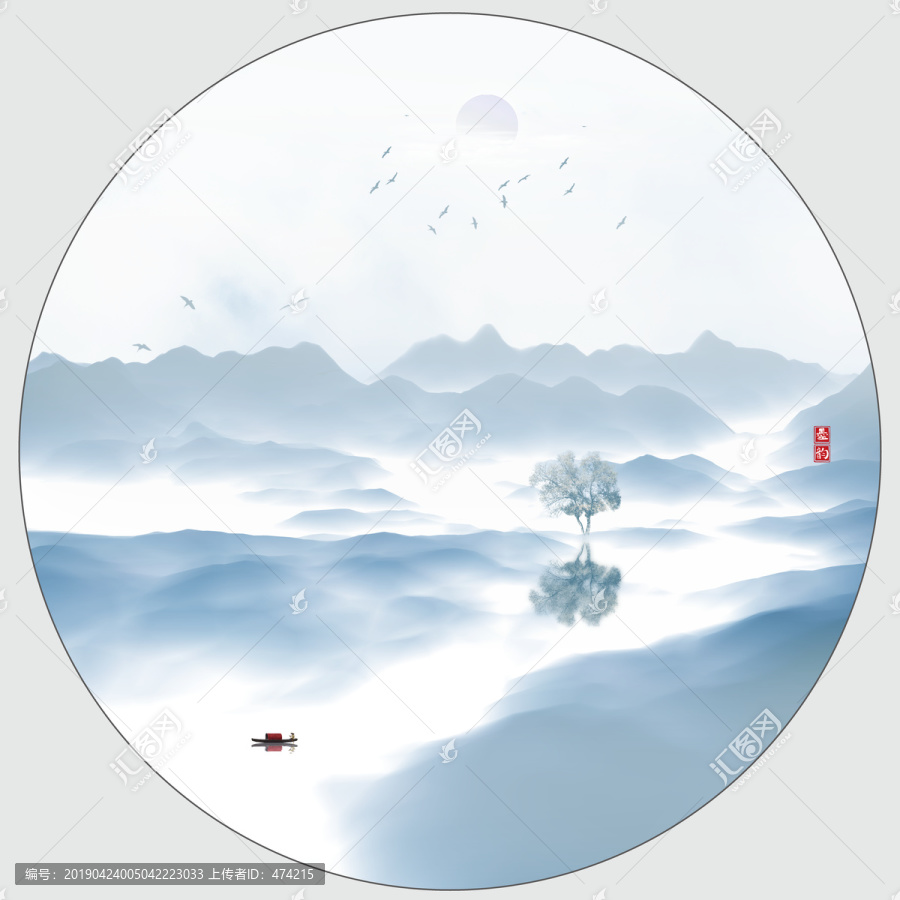 新中式山水
