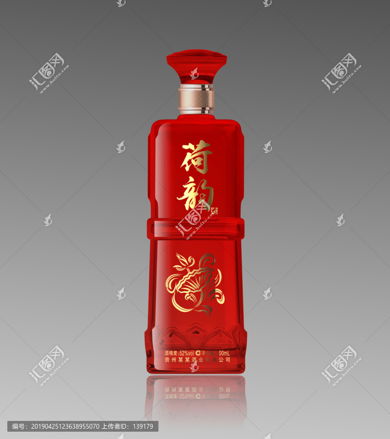 酒瓶效果圖