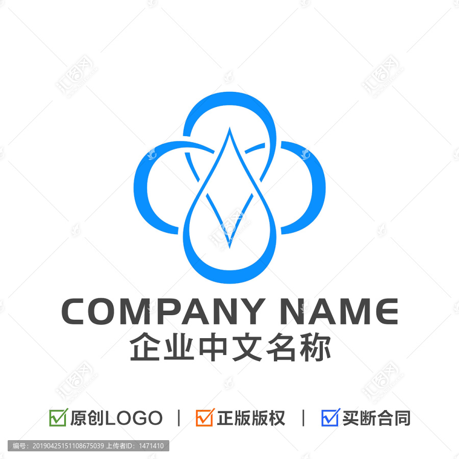 水滴LOGO