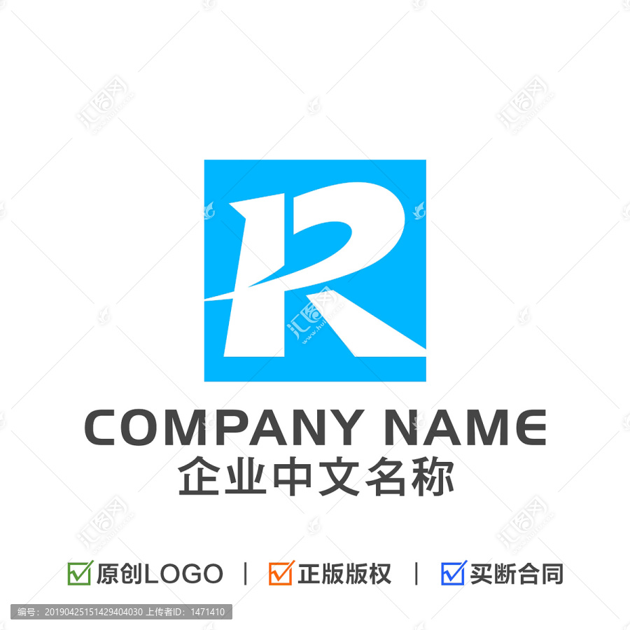 字母RK標志字母R標志