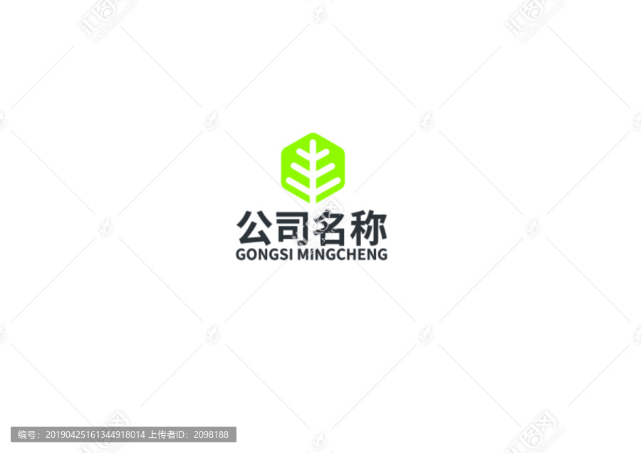 家具logo