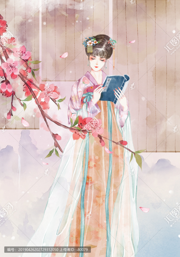 漢服少女看書