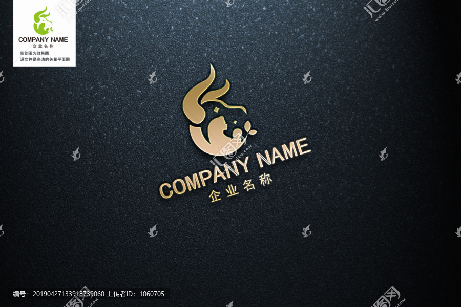 母嬰LOGO