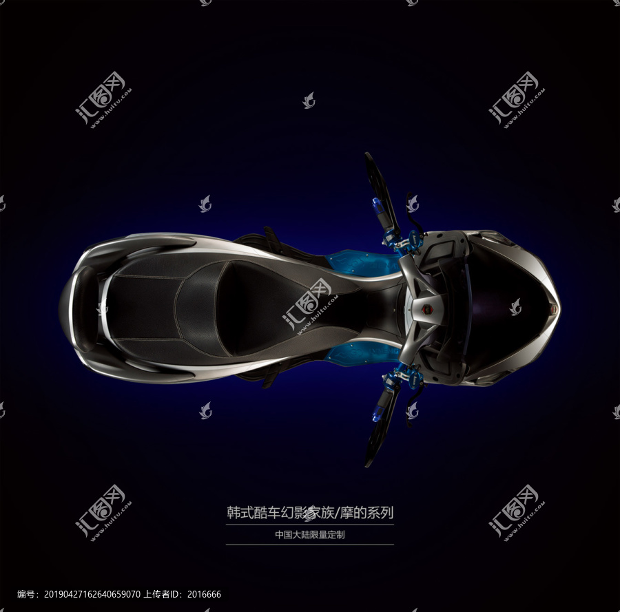 電動(dòng)車