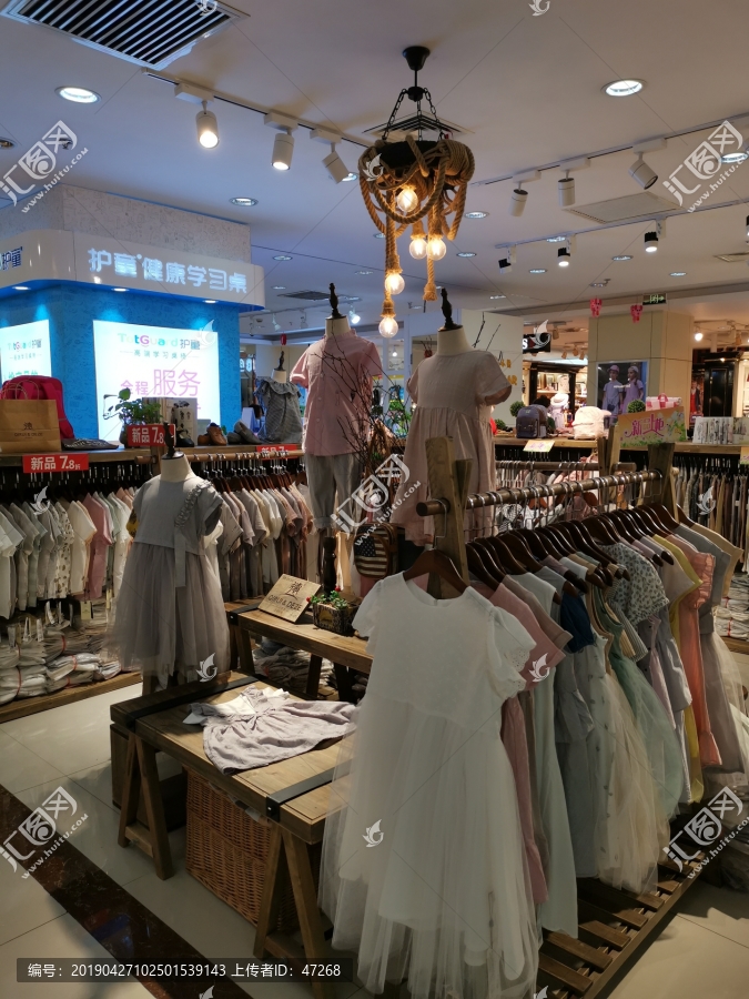 儿童服装店