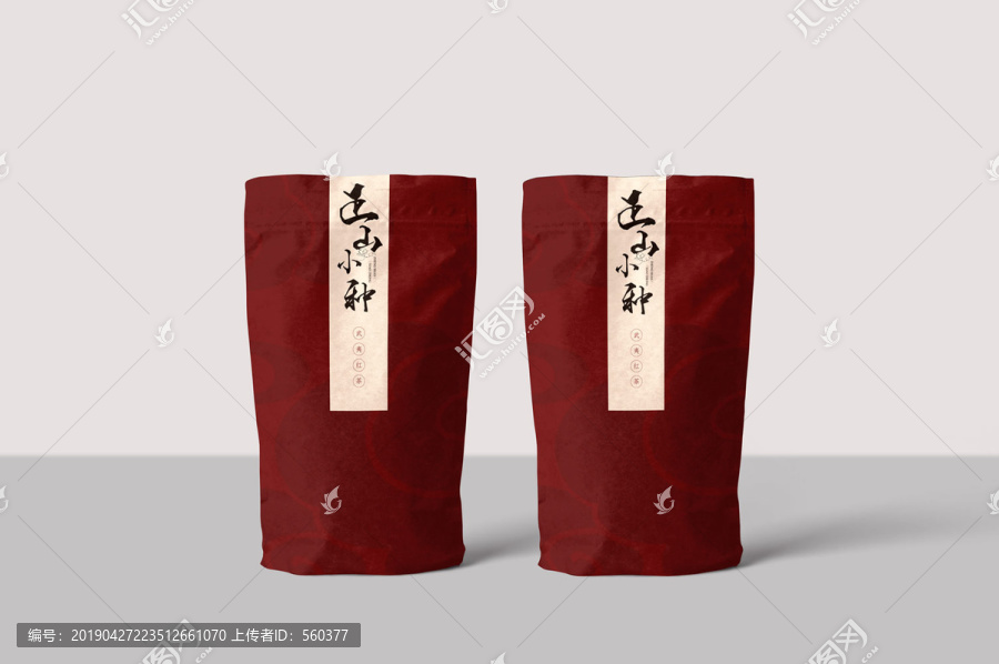 紅茶外包裝袋