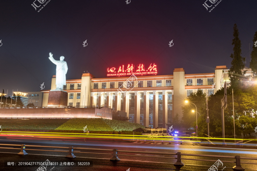 四川科技馆夜景