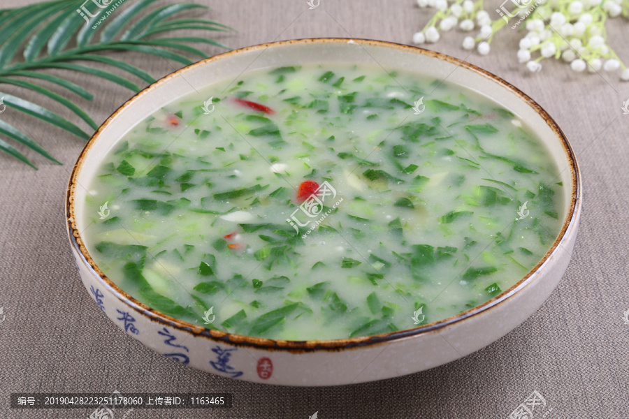 農家青菜羹