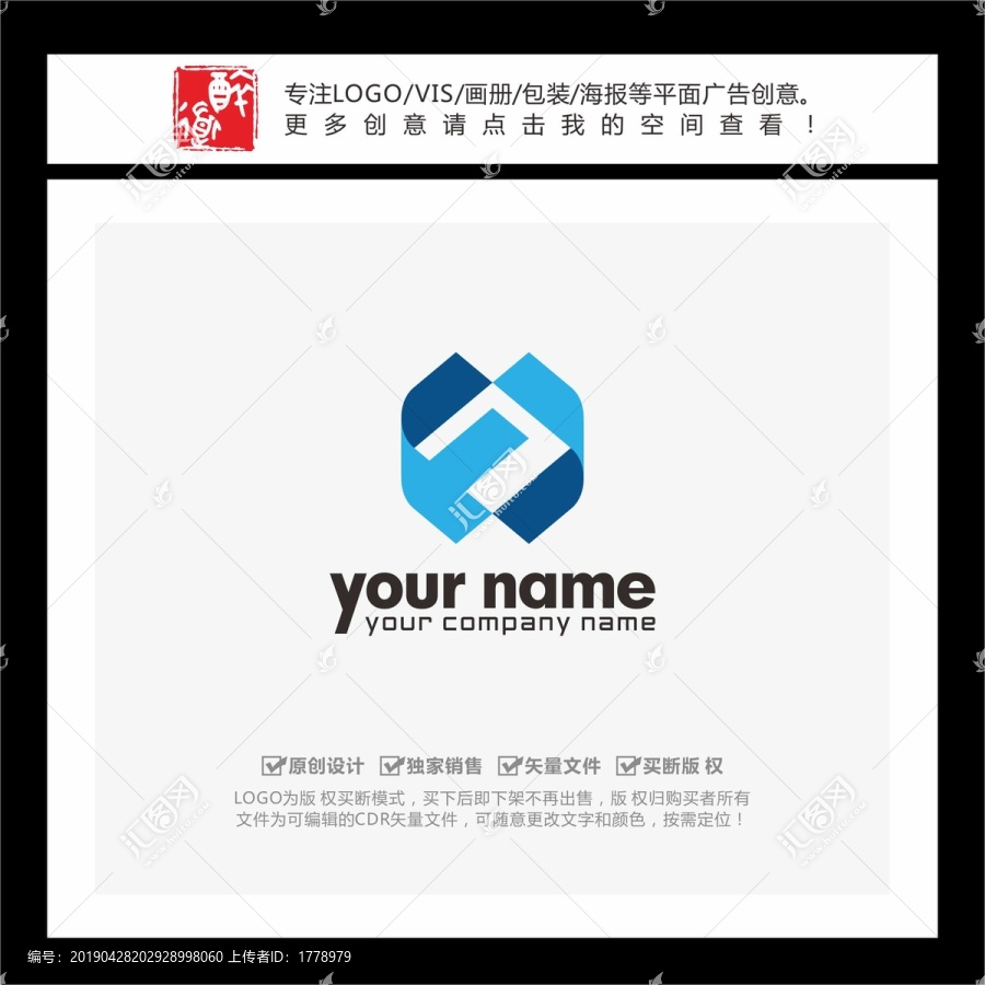 FJ字母藍色科技LOGO