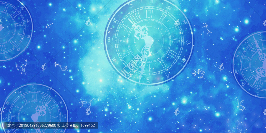 藍(lán)色星盤星空背景