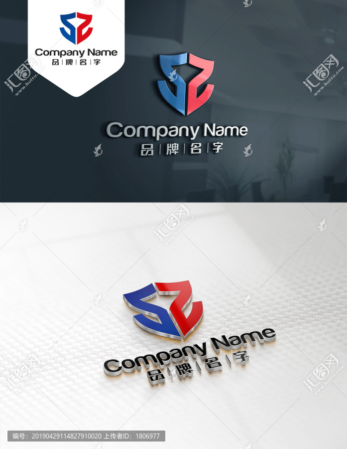ZZLOGOZZ標志