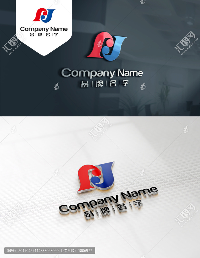 JJLOGOJJ标志