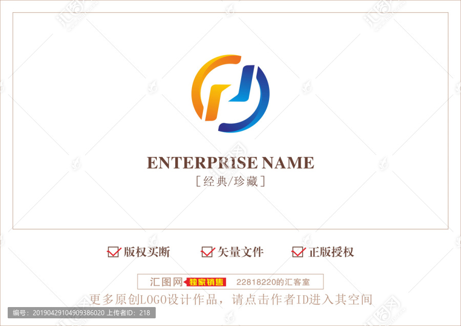 金融教育
