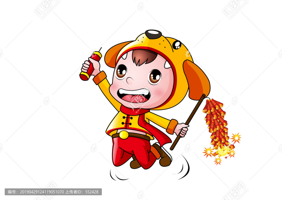 鞭炮小子卡通設(shè)計(jì)