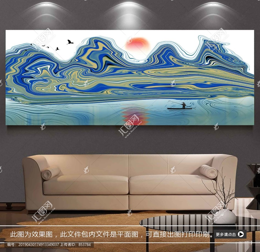 抽象山水油画