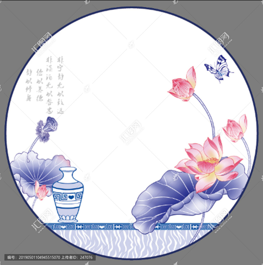 一花一世界圖層分層
