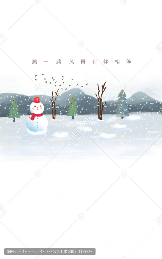 冬天雪人风景插画