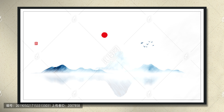 禪意山水