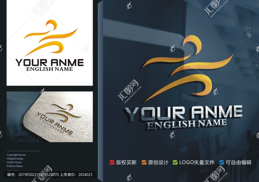 太極武功LOGO