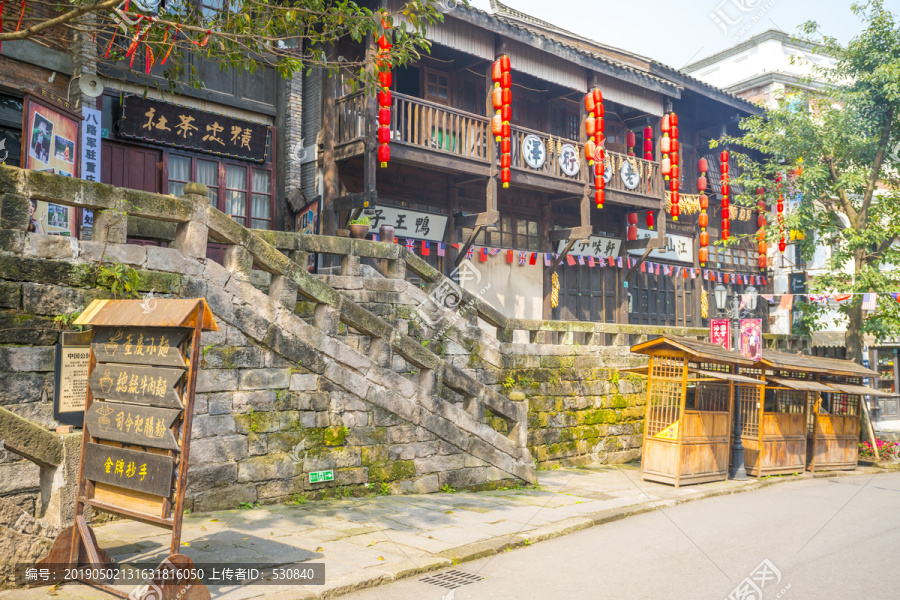 老重庆民国建筑街道