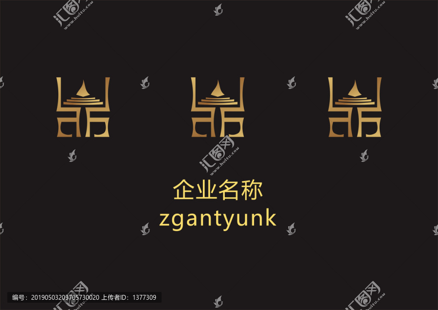 企业logo