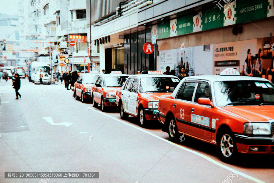 香港