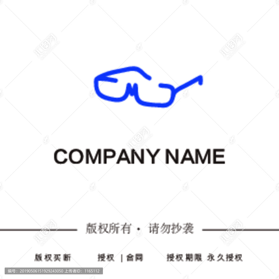 EMY眼镜店LOGO