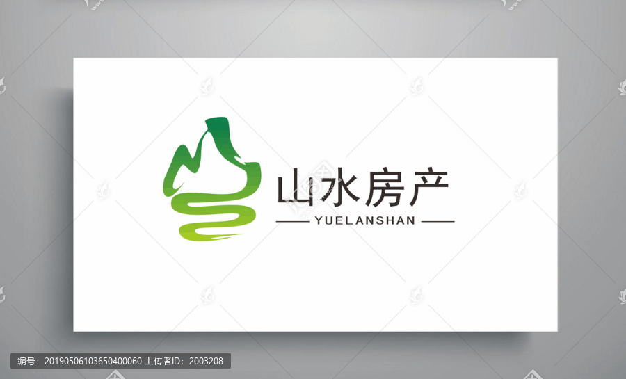房地產logo