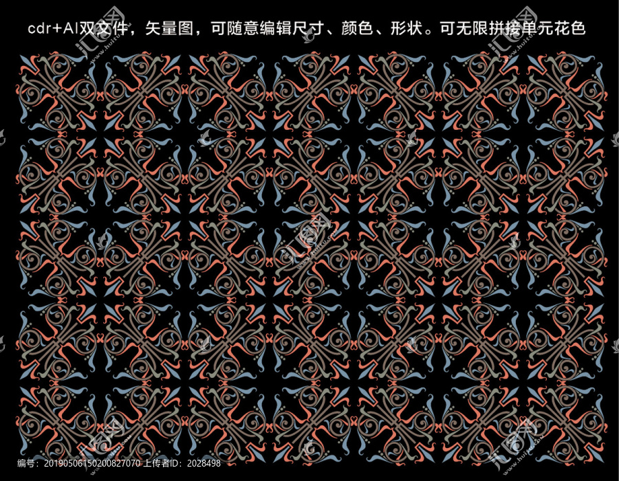 古典花紋