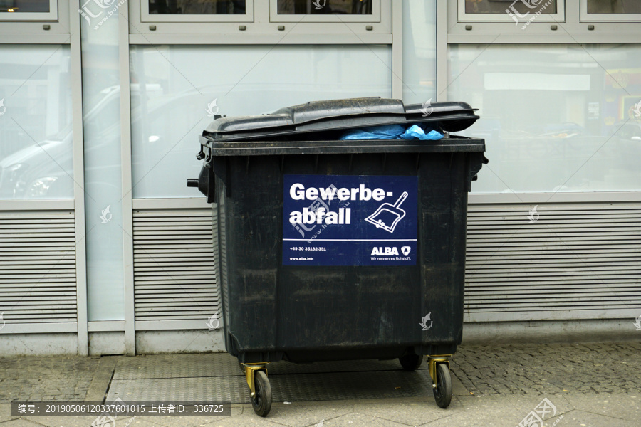 德国城市垃圾桶