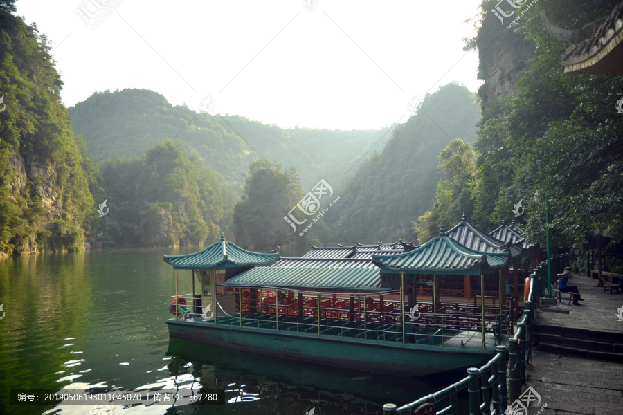 湖南宝峰湖景区