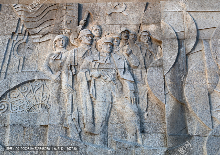 工人运动历史人物浮雕背景墙