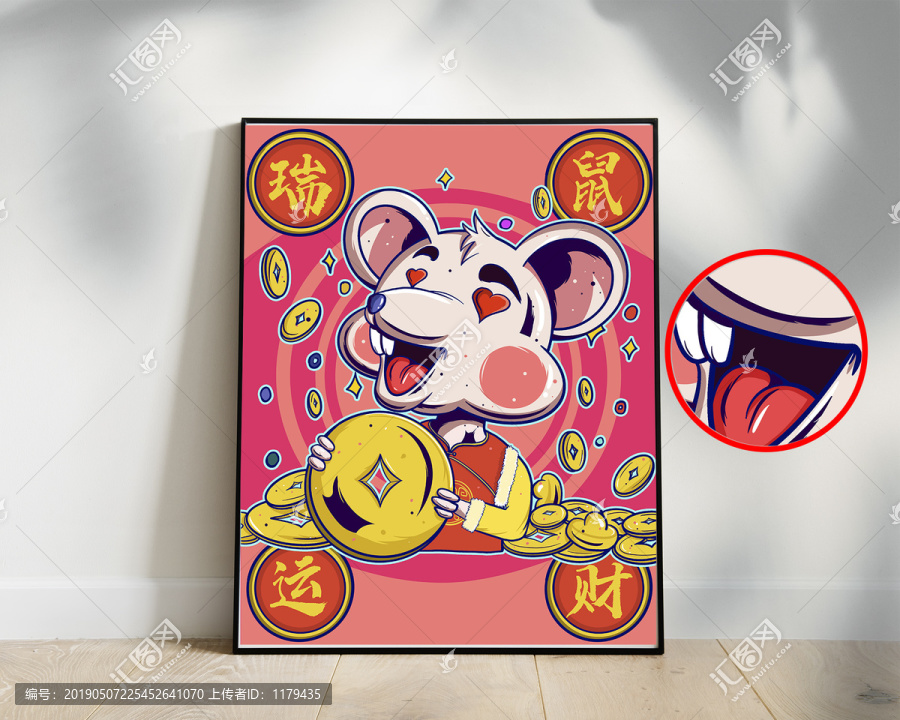 十二生肖金鼠年印花胸花