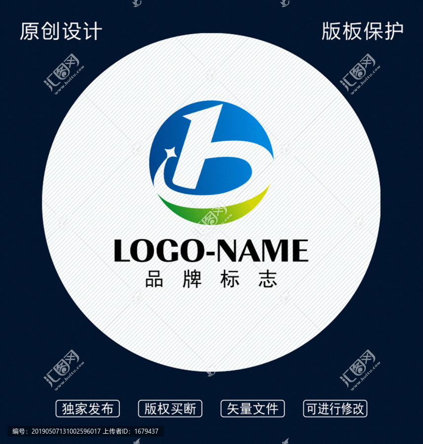 B字母標志