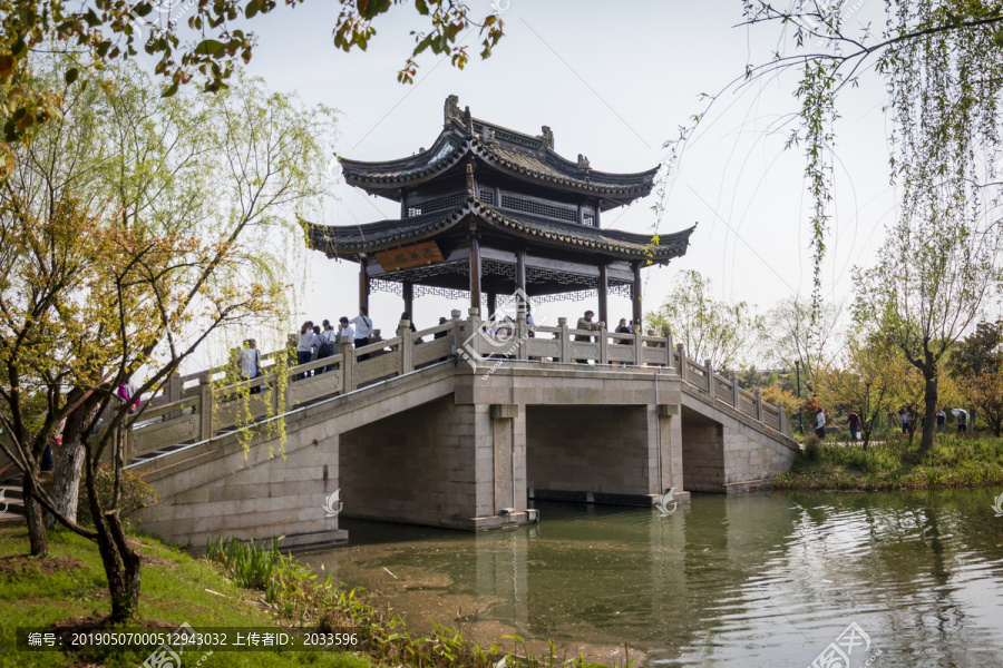 尚湖风景区靡芜桥