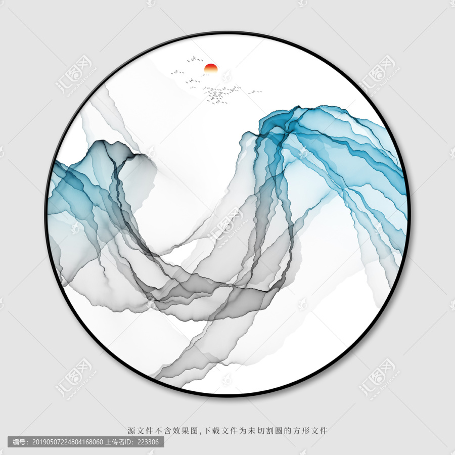 意境水墨画