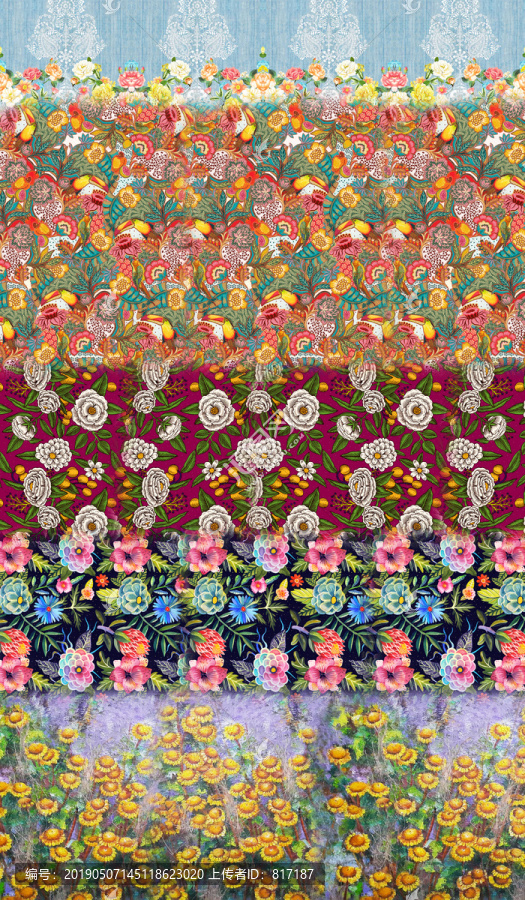 定位花