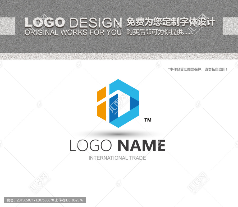 空间工程logo