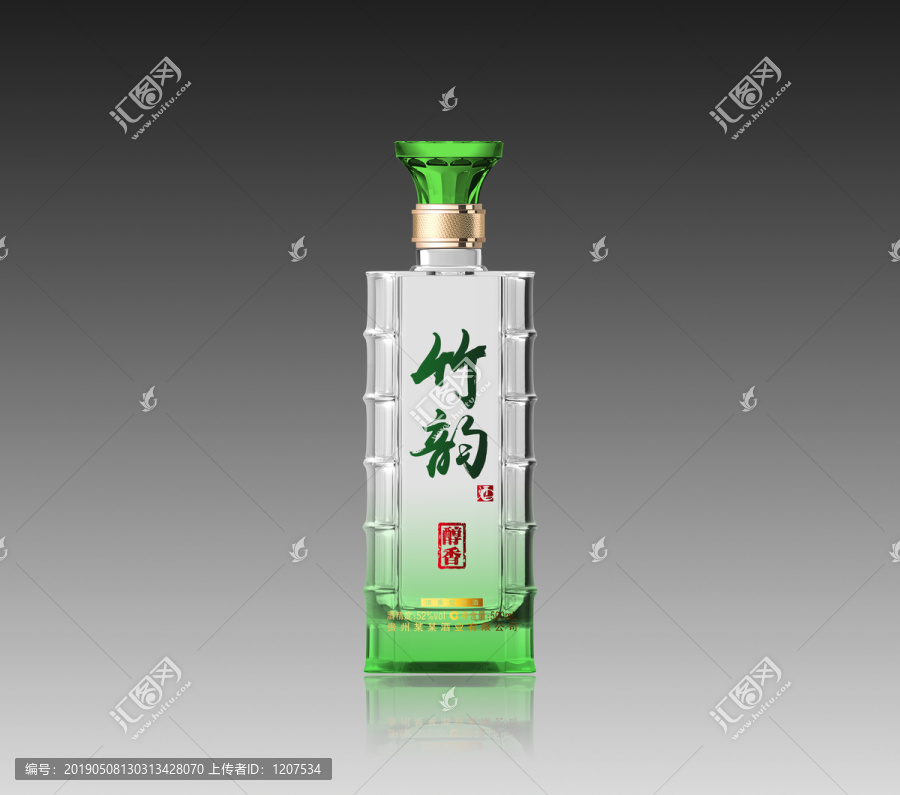 酒瓶分層效果圖