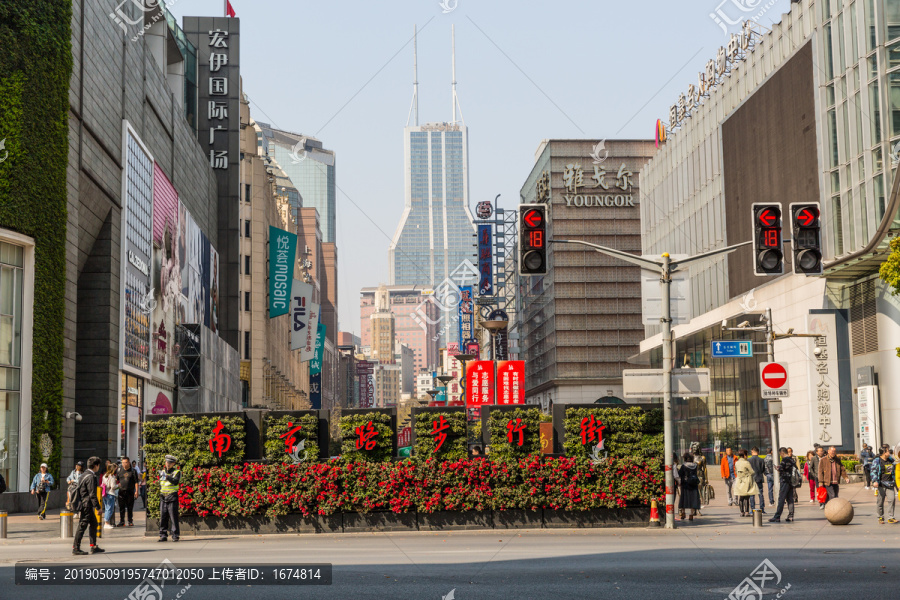 上海南京路步行街