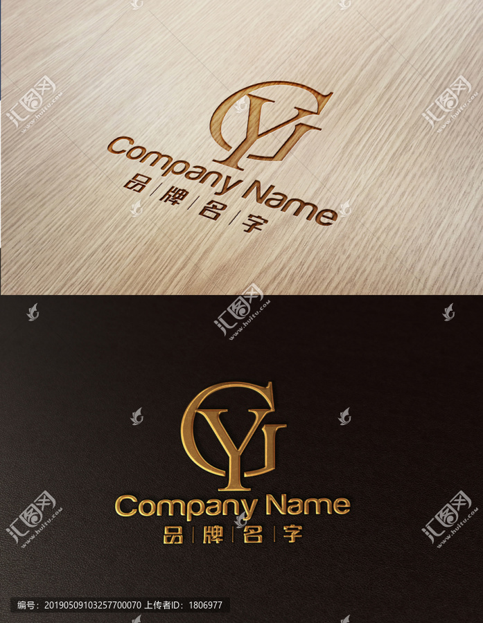 GYLOGOYG標(biāo)志GY標(biāo)志