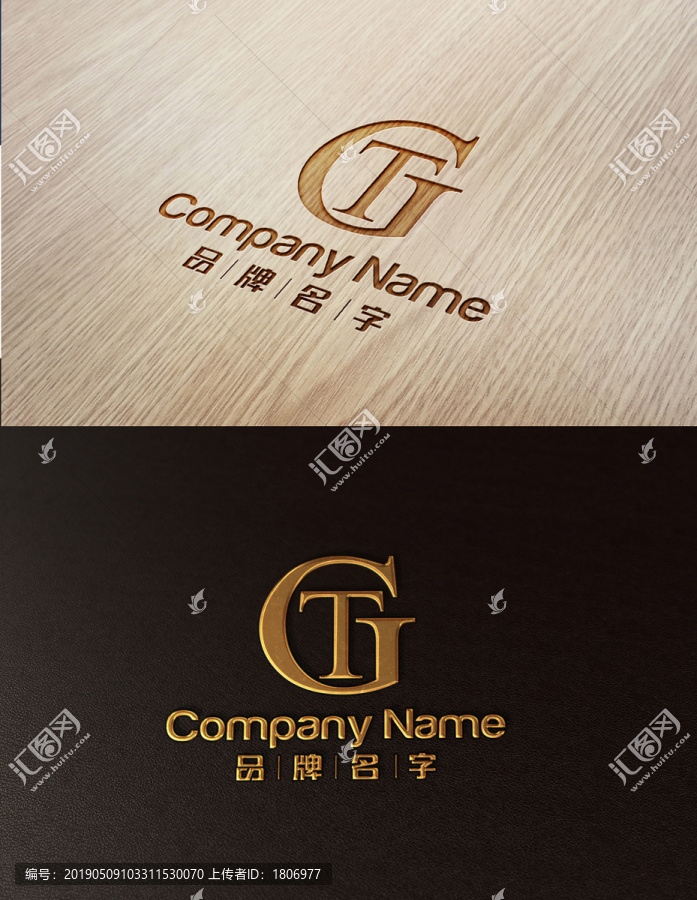 GTLOGOGT標(biāo)志TG標(biāo)志