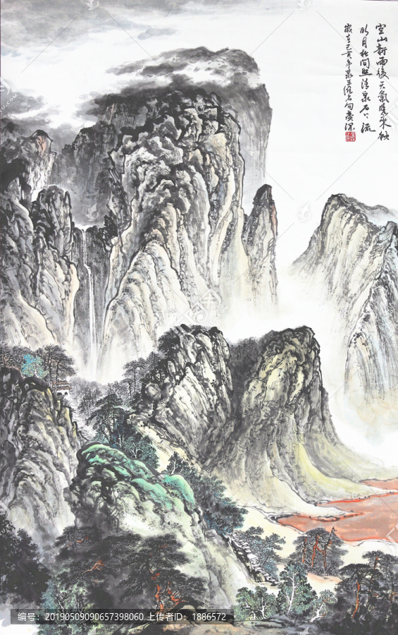 空山新雨后