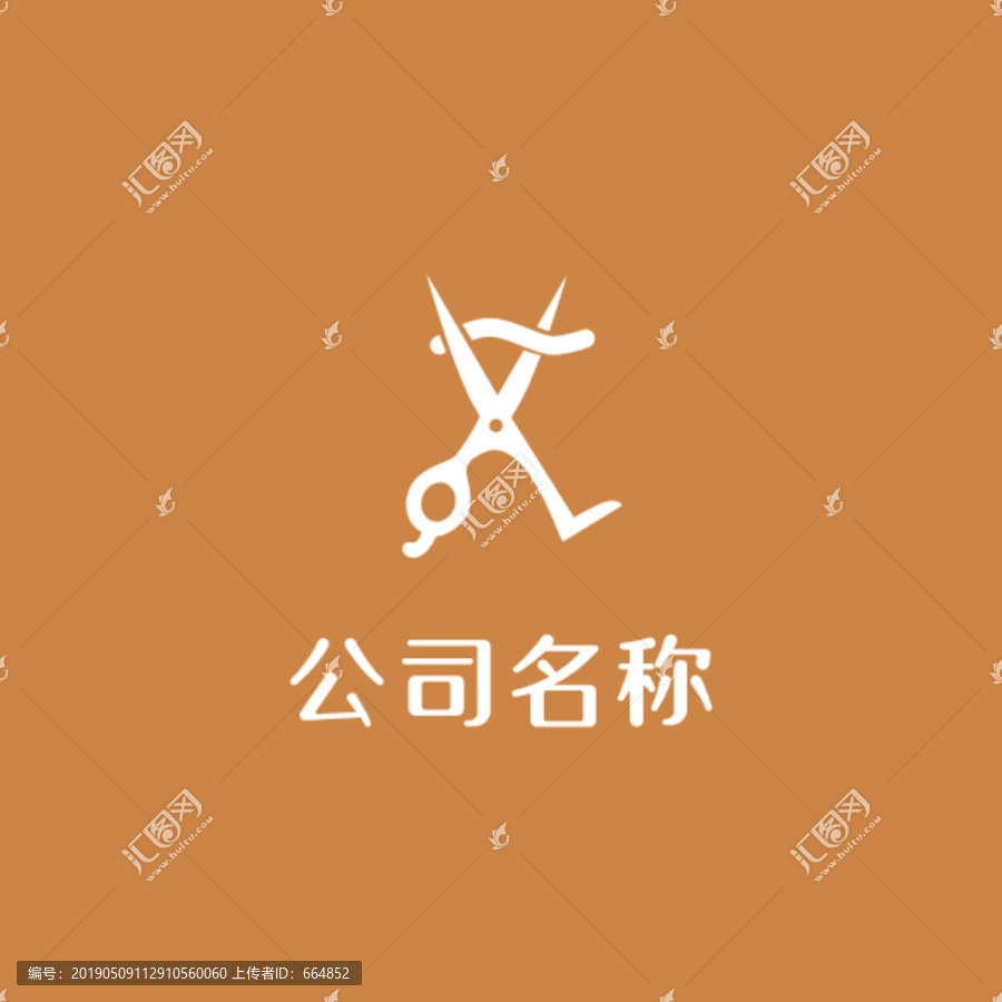 剪刀LOGO