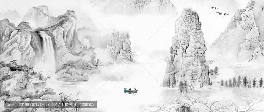 山水風(fēng)景畫