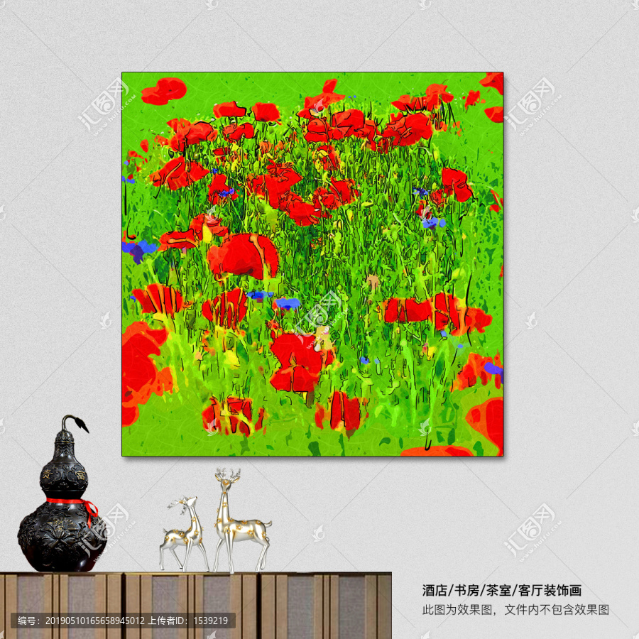 虞美人油畫