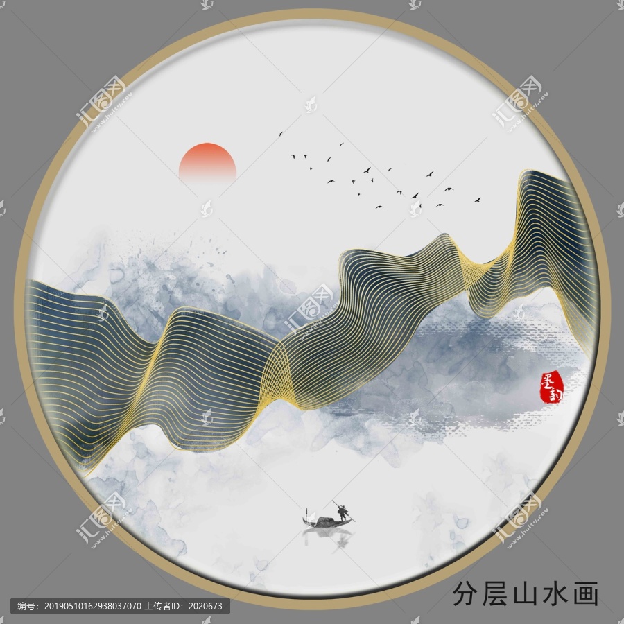 抽象線條山水