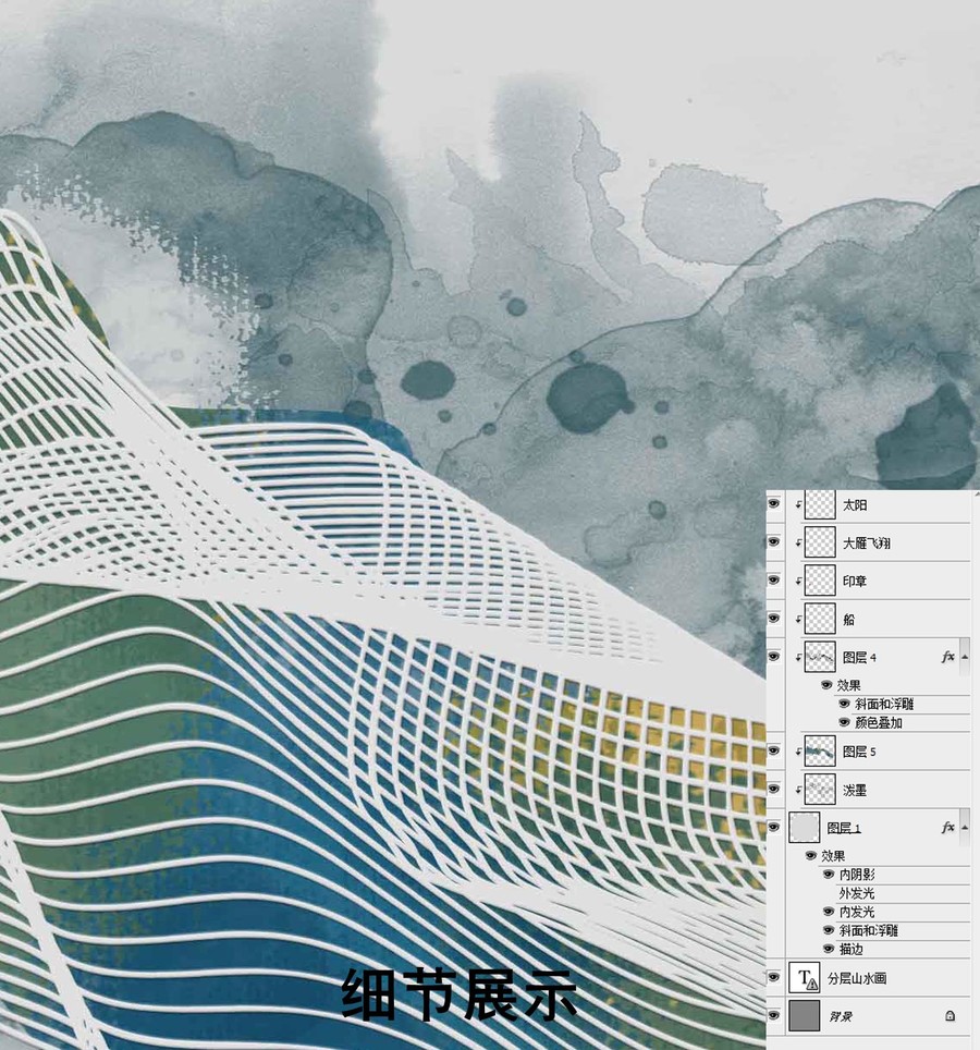 中國(guó)風(fēng)水墨畫