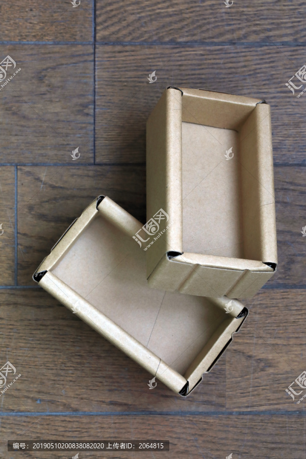环保包装纸盒