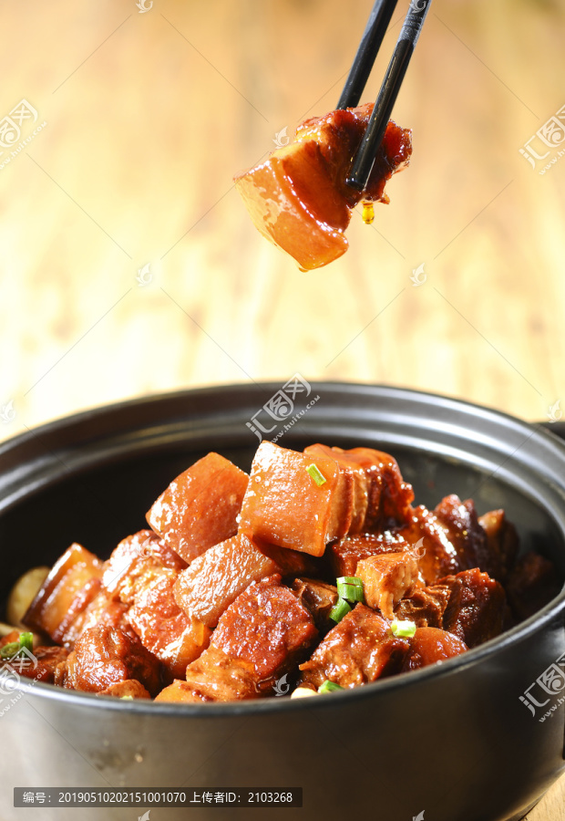 紅燒肉